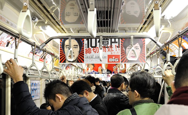 Tokyo subway at rush hour