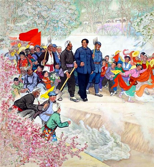 Liu Wenxi (1933- ) - Happiness Channel (China Guardian Auction Co., Beijing, 2013)