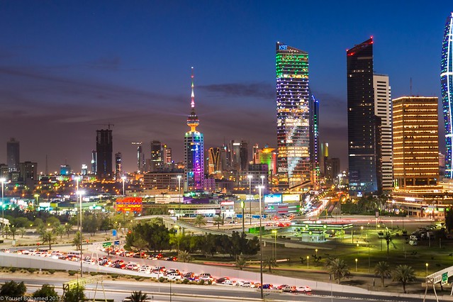 Kuwait - City of Lights