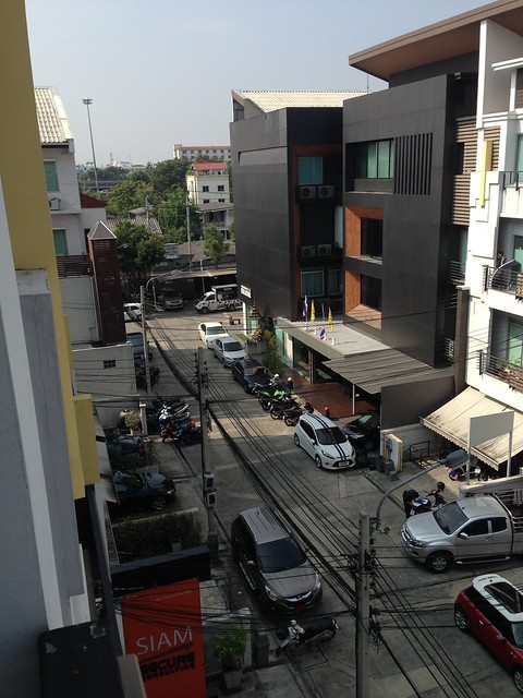 BizTown office complex on Lad Phrao road, Bangkok, Thailand