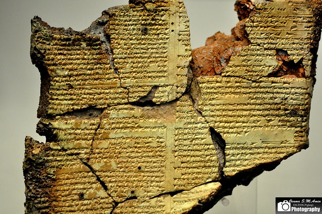 A partially vitrified tablet, Nineveh, Library of Ashurbanipal