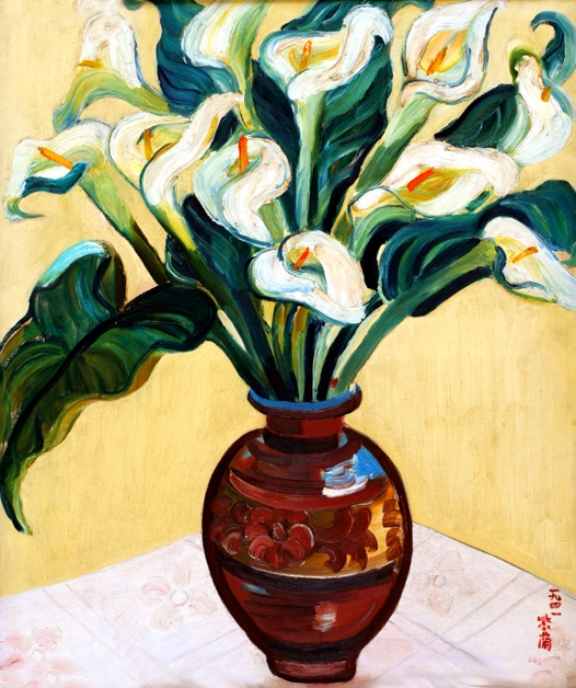 Guan Zilan (1903-1986) - 1941 Arrowhead Flowers
