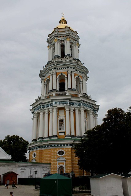 Campanario Monasterio de las Cuevas de Kiev