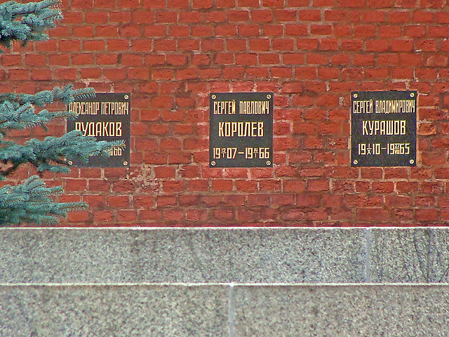 S.P. Korolev’s Grave at the Kremlin Wall in Moscow, Russia