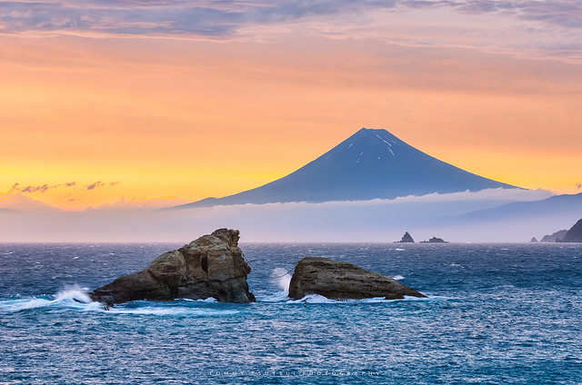 Mt Fuji & Twin Rocks In The Dramatic Sky