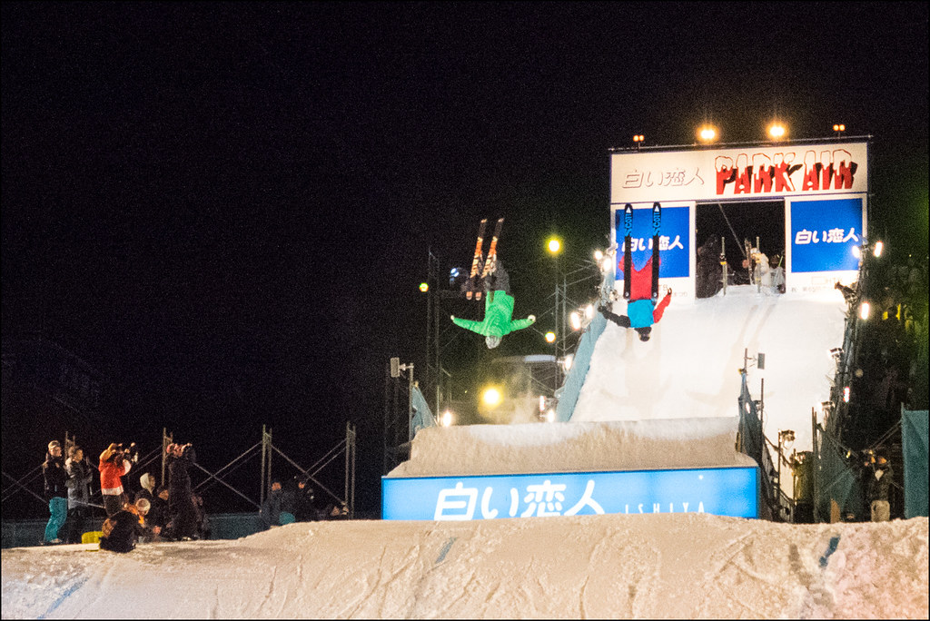 Saltos de esquí en Sapporo (© Laura Tomàs)