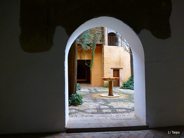 Granada. Patio de la Reja en la Alhambra