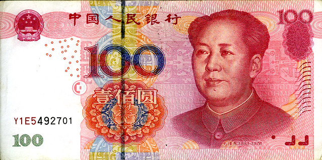 100 RMB Chinese banknote, Mao Zedong