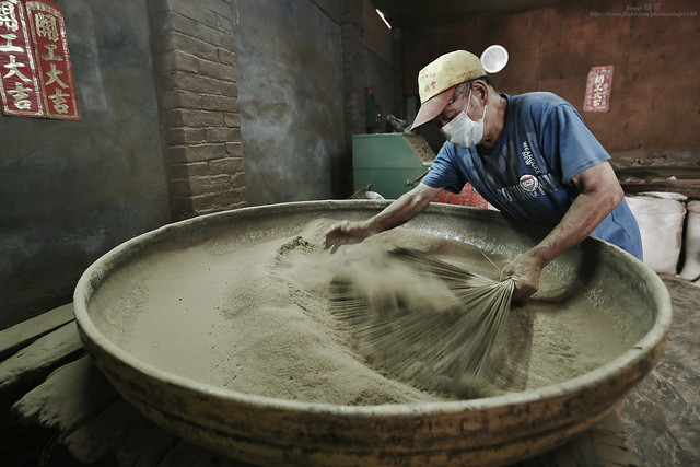 傳統。製香　Making incense