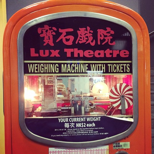 #hongkong #hk #hunghom #LuxTheatre #寶石戲院 | by chankithang