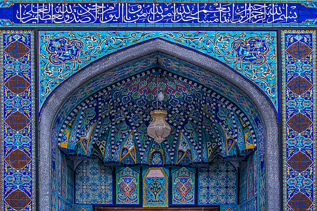 Moghal Masjid | Eid Mubarak to all my Irani friends