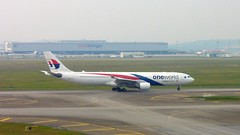 Lapangan Terbang Antarabangsa Kuala Lumpur