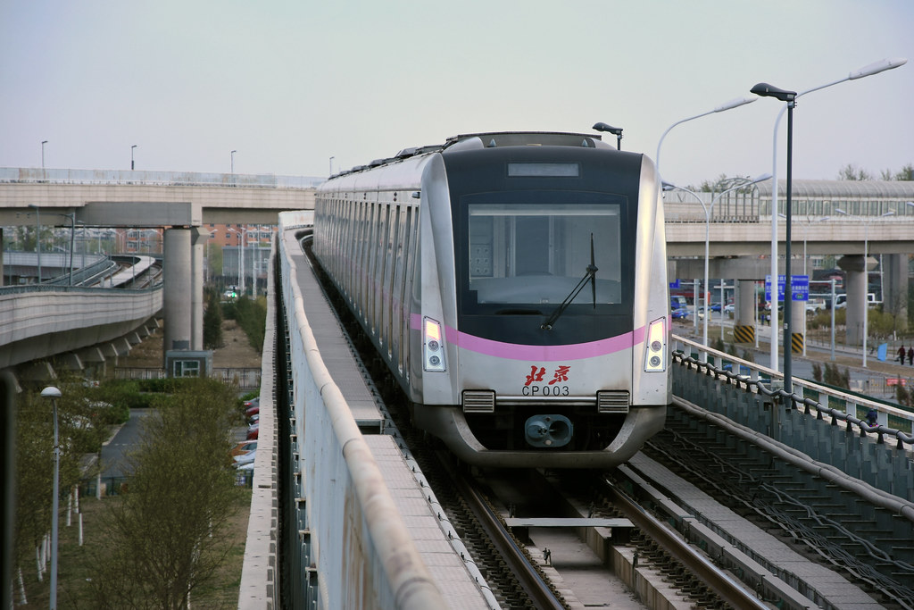 Beijing Subway - Changping Line CP003, Zhuxinzhuang | Flickr
