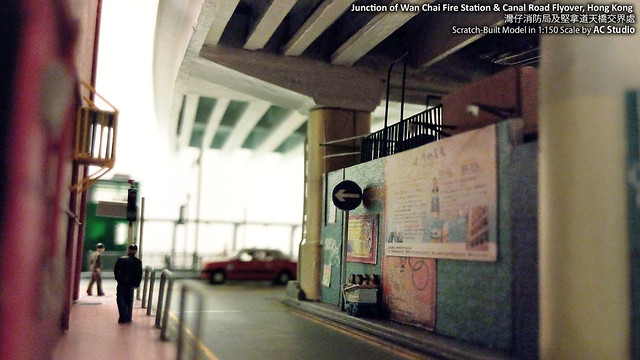 1:150 Diorama Model 『In the roaring traffic's boom』 (Junction of Wan Chai Fire Station & Canal Road Flyover, Hong Kong  | 『奔騰不息之鬧市』 香港微型藝術 情景模型 (灣仔消防局及堅拿道天橋交界處)