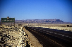 Ägypten 1999 (758) Busfahrt Kairo-Hurghada: Ostwüste