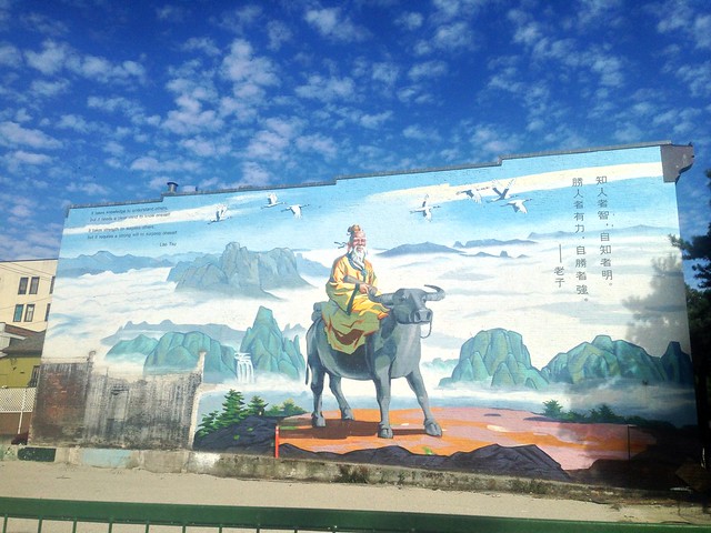 Laozi mural