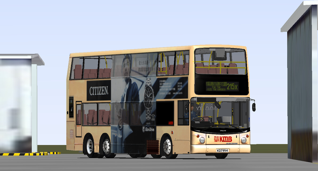 OMSI Product - 3ASV (Released) | Flickr