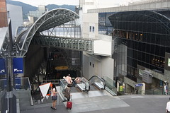 Estación de Kioto