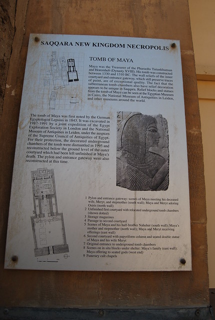 Saqqara tomb