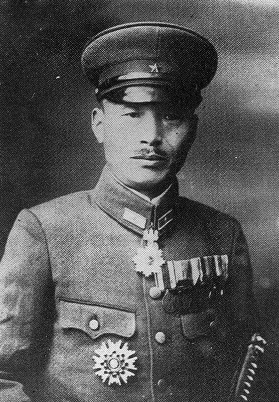 Major General Tomitara Horii was the commanding officer of the Japanese expeditionary forces charged with capturing Guam. Photo and caption from the Naval Historical Center and by Don Farrell's The Sacrifice of Guam, 1919-1943 (The Pictorial History of Guam).