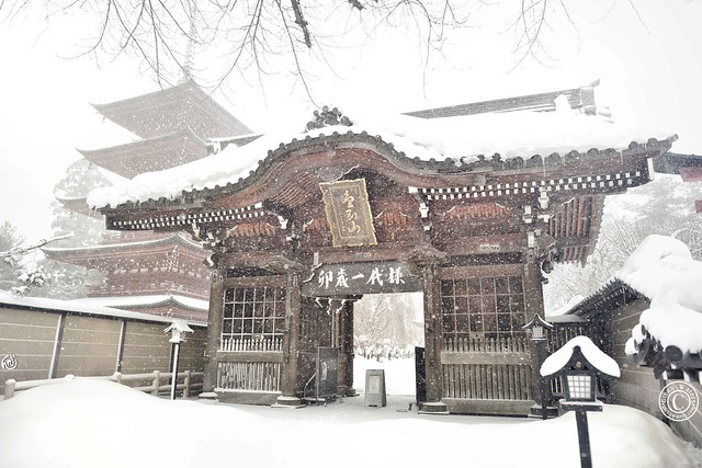 GoJunoto Temple in Winter. © Glenn E Waters. Japan 2014. Over 3,000 visits to this photo.