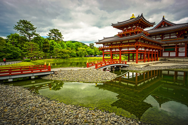 The Phoenix Hall (鳳凰堂) of Byodoin Temple (平等院) in Uji (宇治) Kyoto (京都) Japan