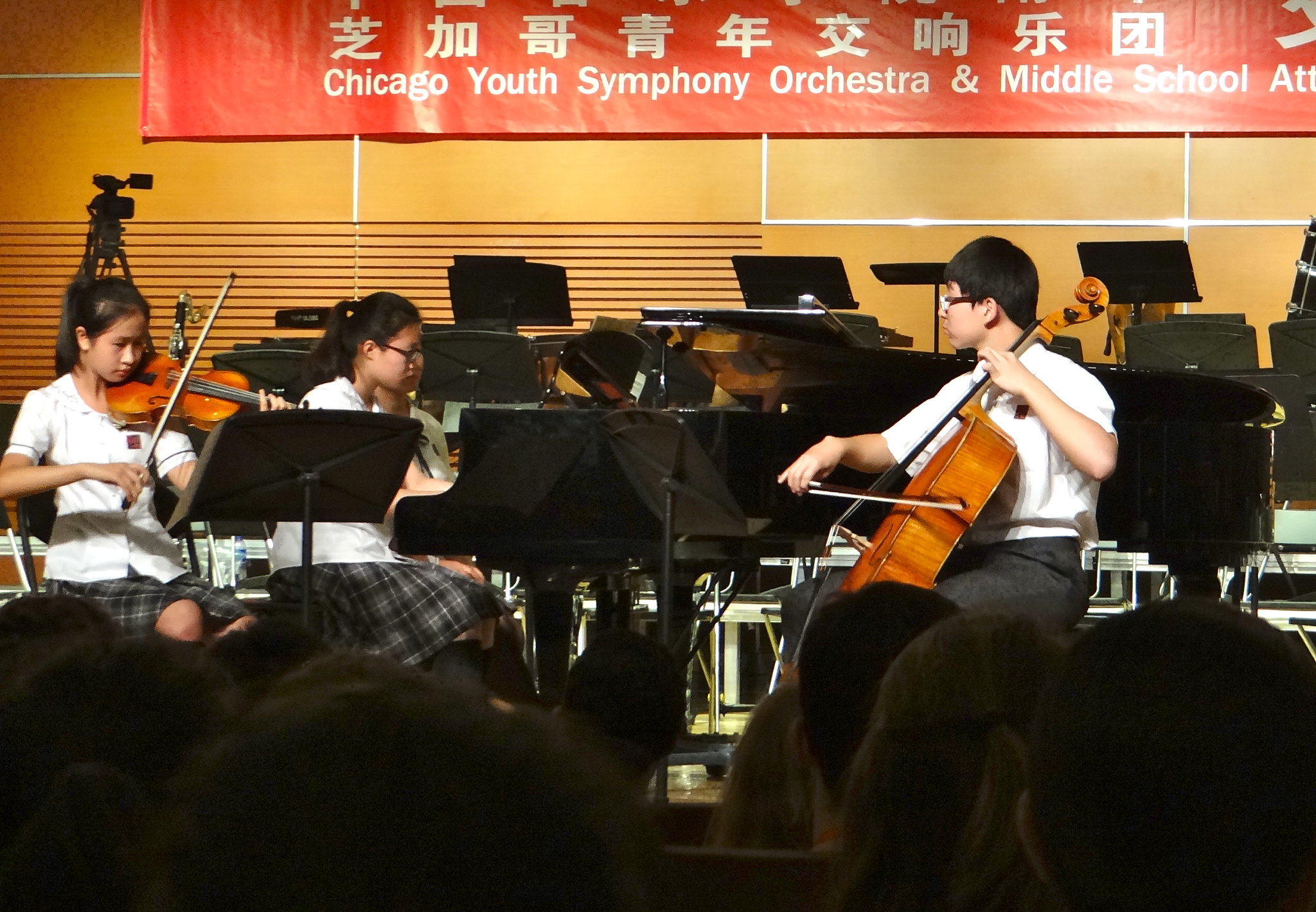 Chinese Conservatory Students Perform