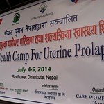 Health camp banner