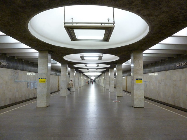 Metro Moskau: Орехово (Замоскворецкая)