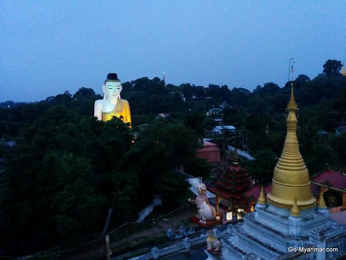 burma myanmar pyay shwesandawpagoda