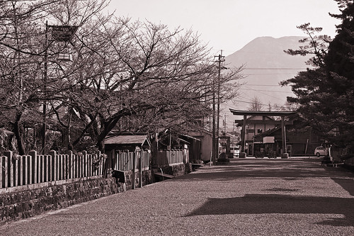 japan landscape volcano shrine aso kumamoto kyushu