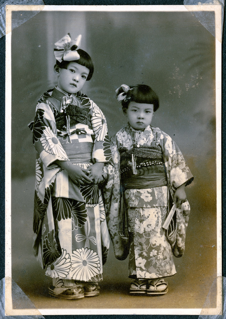 Vintage Child's Japanese Kimono