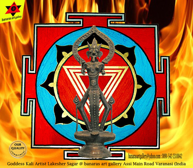 Goddess Kali Artist Lakesher Sagar