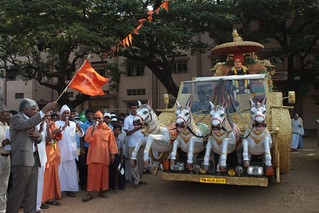 Vivekananda Ratha Yatra in Tamil Nadu Chennai District On 30/12/2013