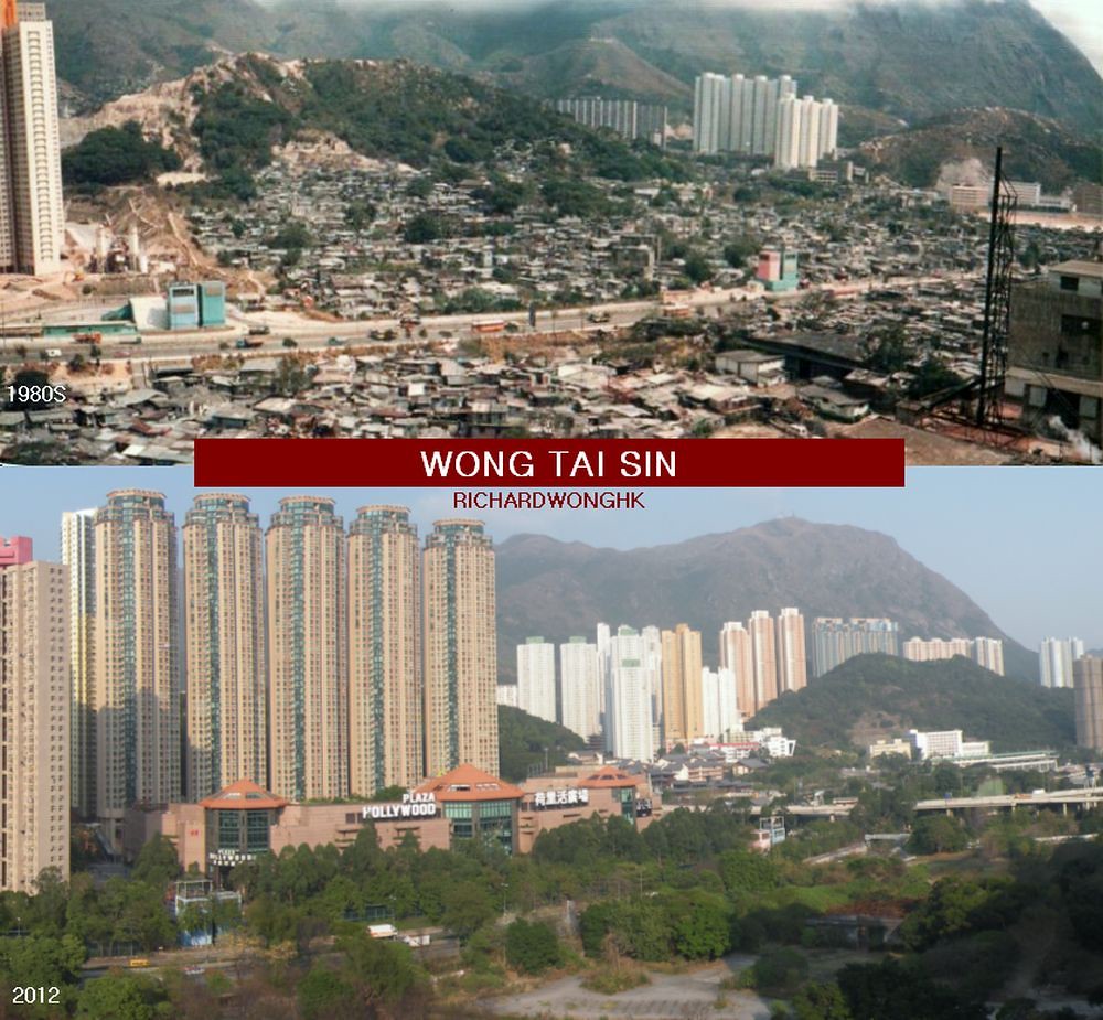 1980年代和2012年的黃大仙wong Tai Sin In 1980s And 2012 1980年代