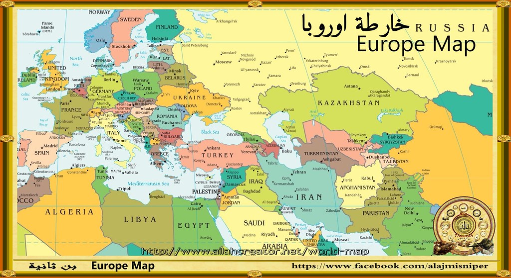 Middle East Map Map Of Middle East Middle East Map States Flickr