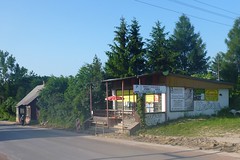 2015.06 Swietokrzyskie, Swieta Katarzyna