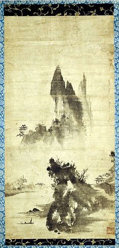 Sesshu Toyo (1420-1506) - Haboku Style Landscape (British Museum, London, UK)