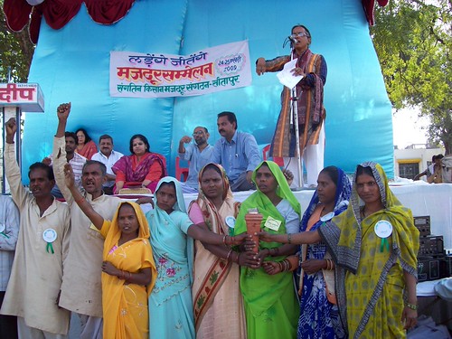 Sammelan Inauguration | by sangtin002