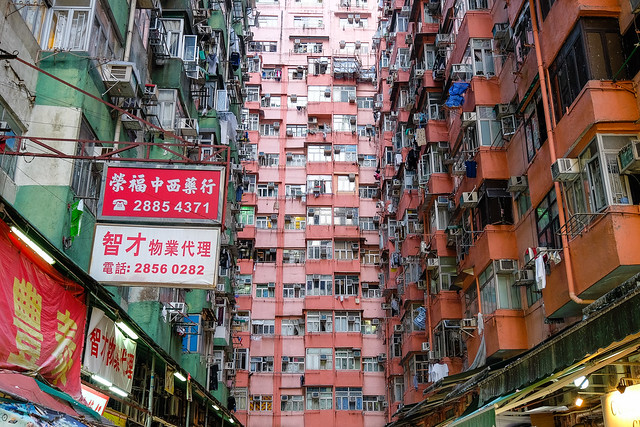 圍城‧得利樓‧惠利大廈 01  ( Siege in Hong Kong)