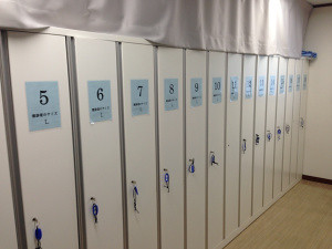 Let's Get Physical: Men's Locker Room - Okinawa, Japan