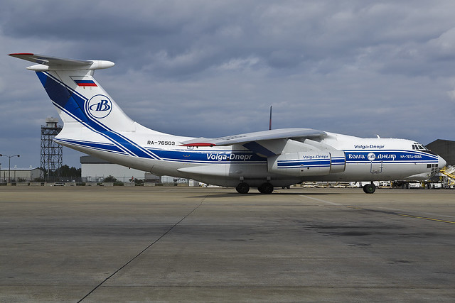 RA-7650 - Ilyushin Il-76TD-90VD - Volga Dnepr - KATL - June 2014