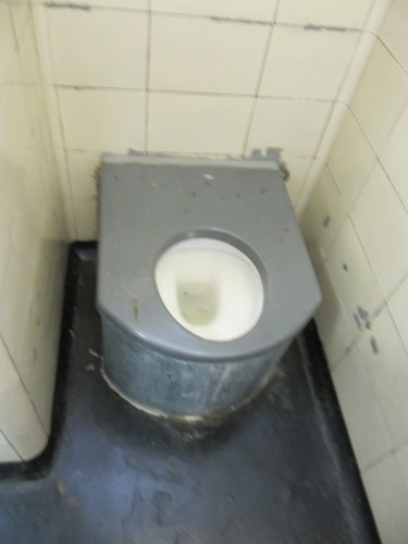 Police cell toilet 5456