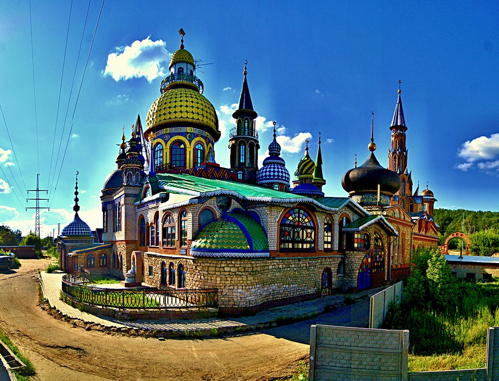 Temple of all religions, Kazan (Russia)
