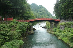 Puente Shinkyo