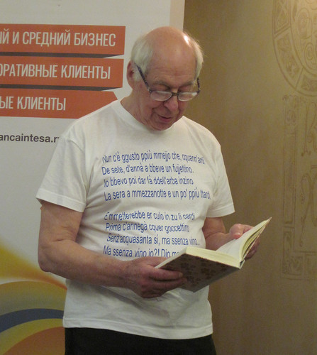 мая 29 2015 - 20:28 - Евгений Солонович
