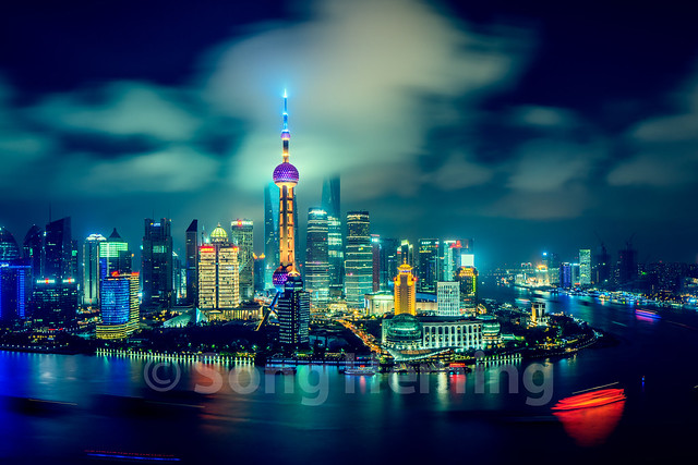 Shanghai landmark at night