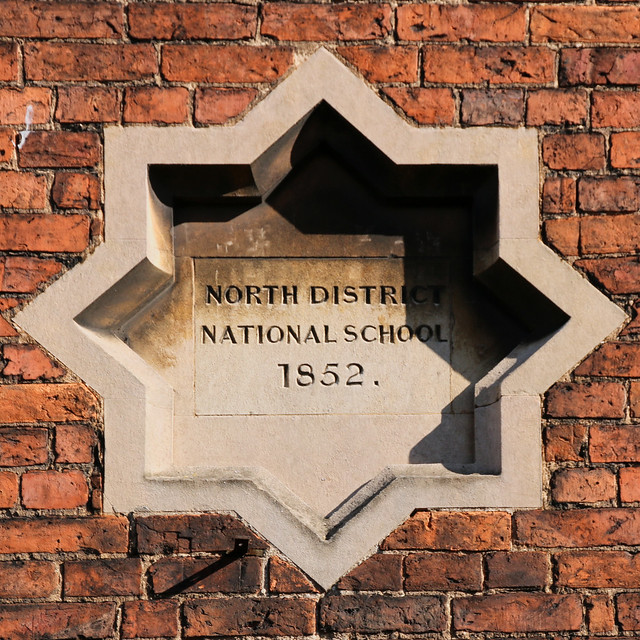 NORTH DISTRICT NATIONAL SCHOOL 1852