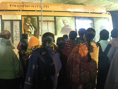 RAJAPUR (Howrah) 10 (23)