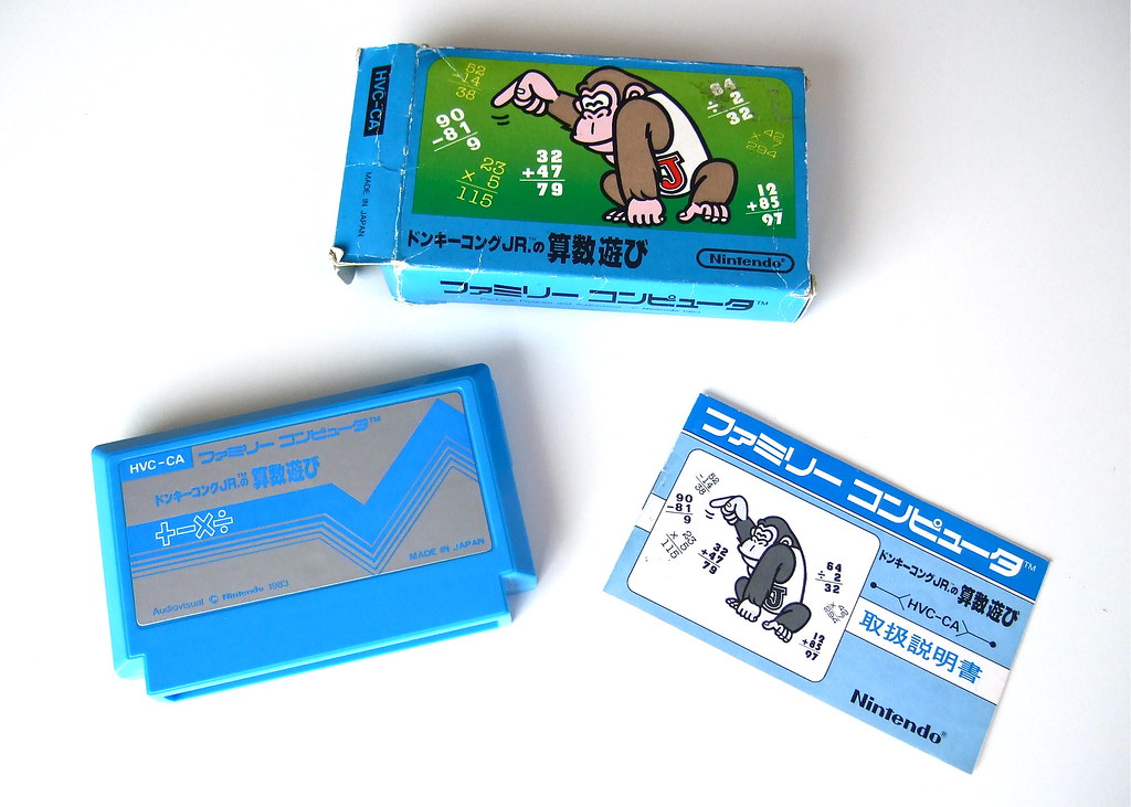 Complete-in-box copy of Donkey Kong Jr. no Sansuu Asobi (D… | Flickr